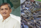 MAY PAGLAUM PA